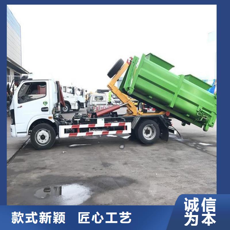 勾臂式粪污垃圾车勾臂粪污车细节严格凸显品质