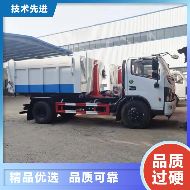 勾臂式粪污垃圾车_勾臂粪污车出厂严格质检