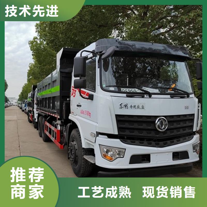 糞污轉運車垃圾車匠心打造
