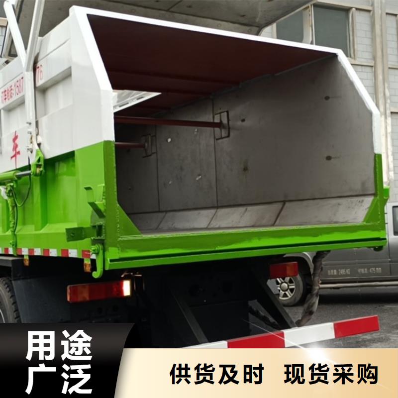 粪污转运车-【勾臂粪污车】源头厂家来图定制-程力专用汽车股份(临汾市分公司)|覆盖地域汾西|乡宁|晋中|晋城|大同|长治