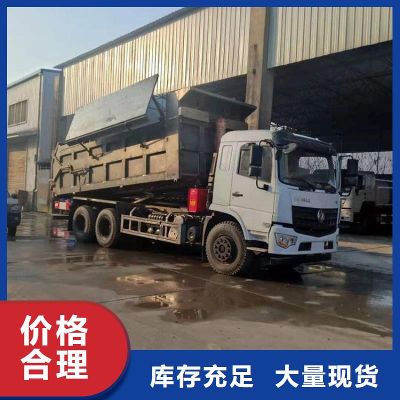粪污转运车发货及时