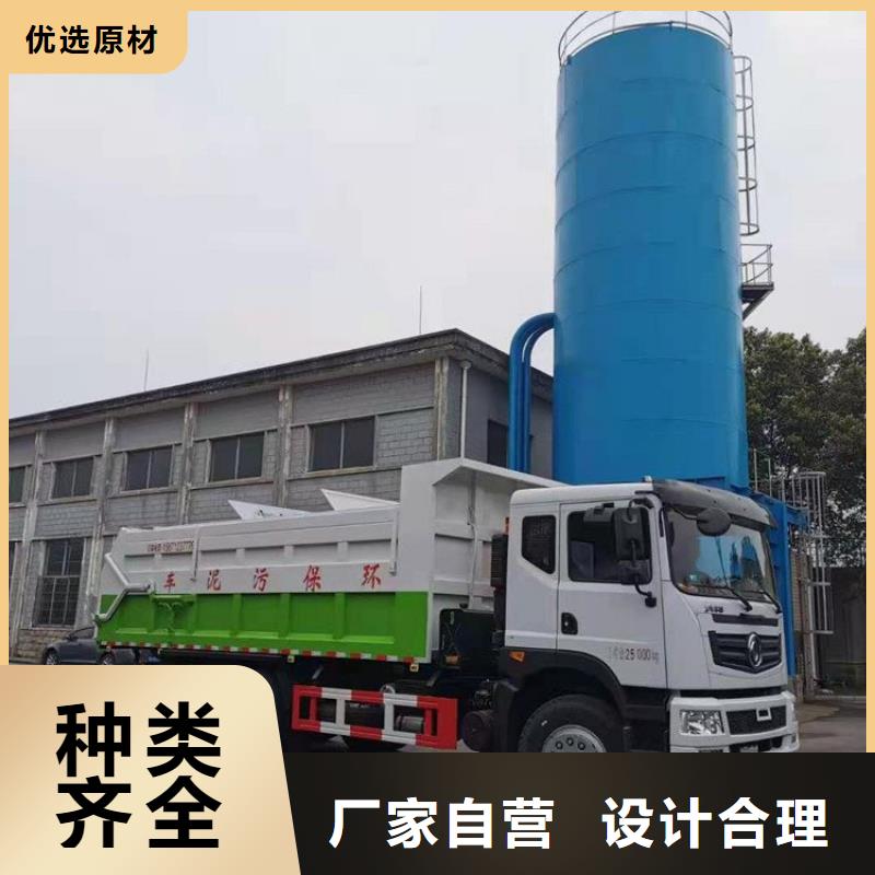 【糞污轉運車】_勾臂糞污車廠家擁有先進的設備