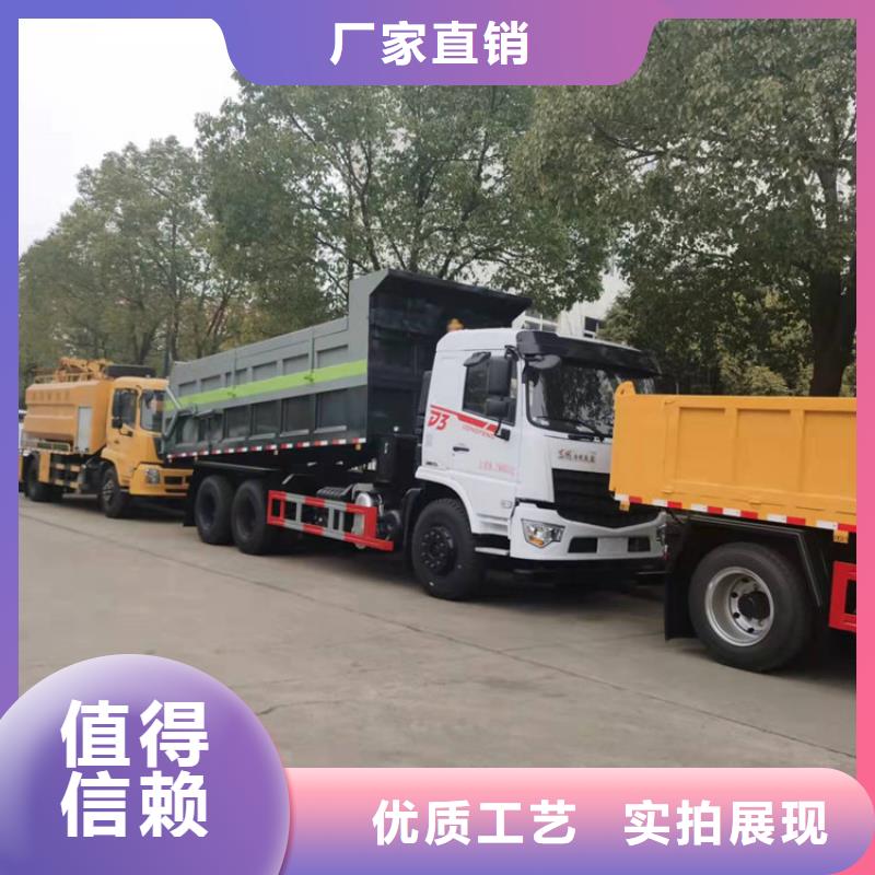 【粪污转运车勾臂粪污车卓越品质保障】