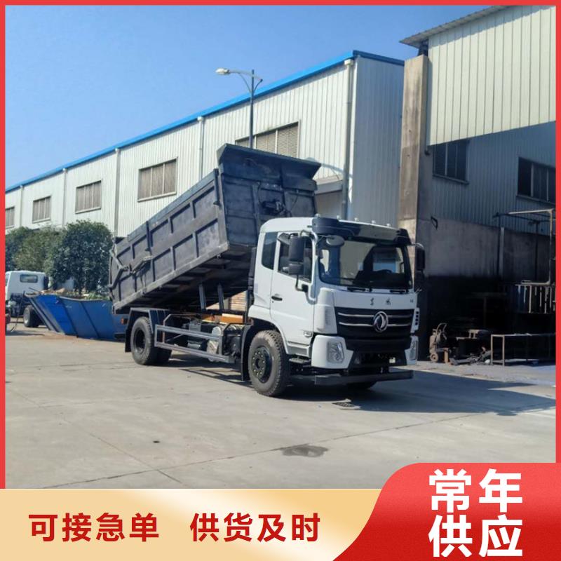 粪污转运车哪里有卖洒水车的工厂价格
