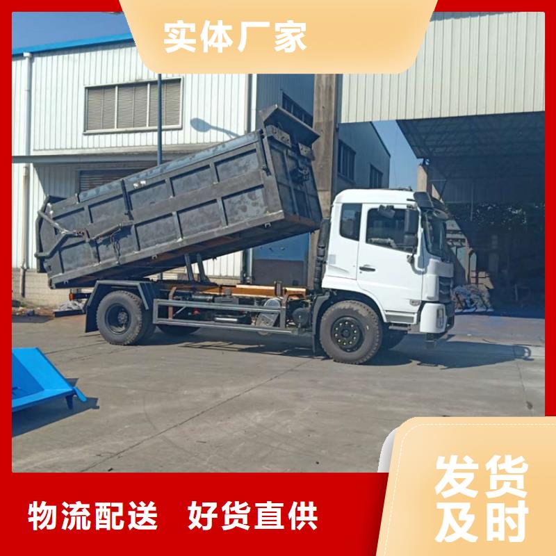 粪污转运车产品性能