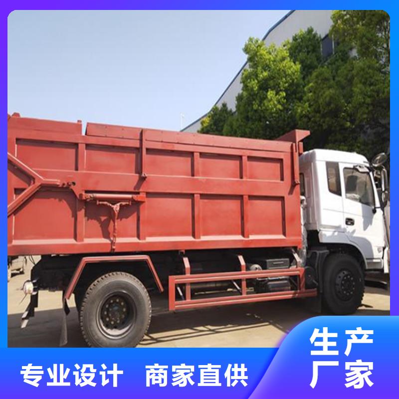 【粪污转运车洒水车厂家电话是多少严格把控质量】