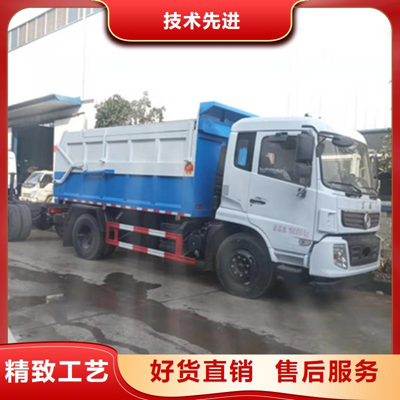 糞污轉運車糞污車現貨交易