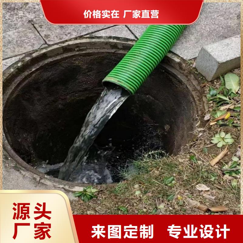 【吸污净化车】粪污垃圾车厂家直销大量现货