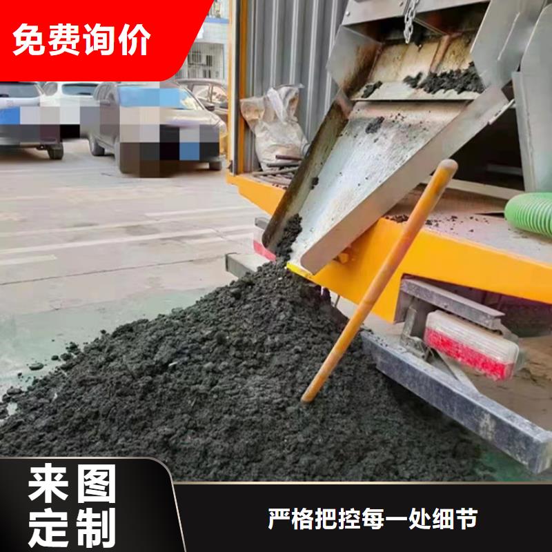  吸污净化车源头厂家