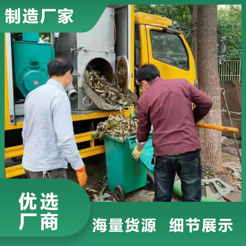  吸污净化车实体厂家大量现货