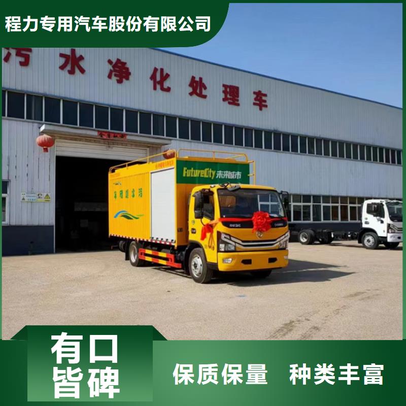 吸污净化车,【粪污车】热销产品