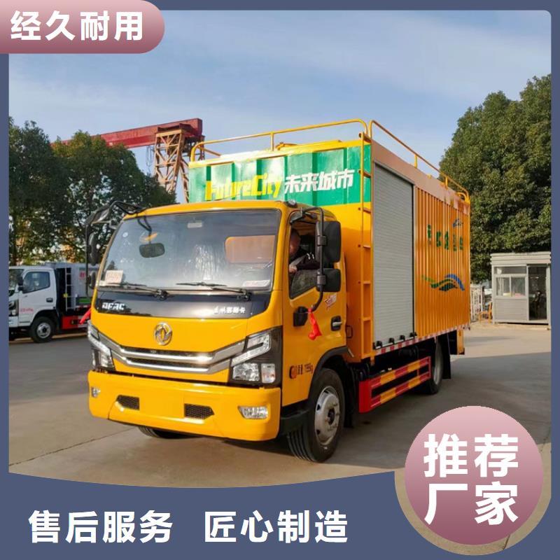  吸污净化车品质优良