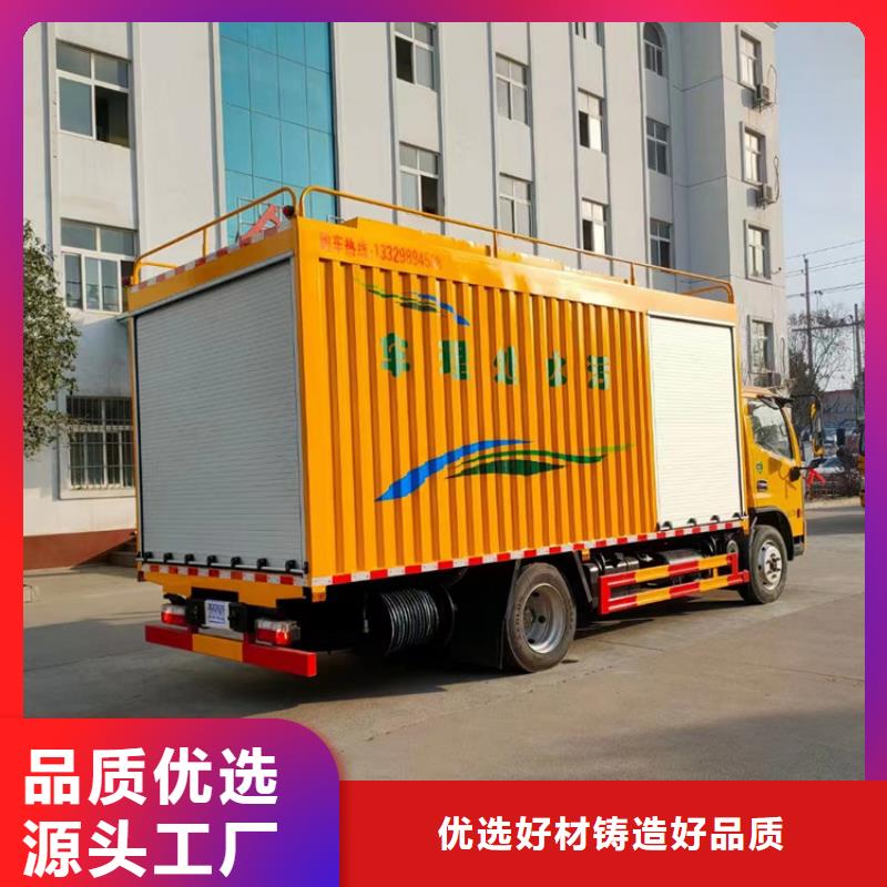 【吸污净化车】粪污车供应采购-程力专用汽车股份(庆阳市分公司)