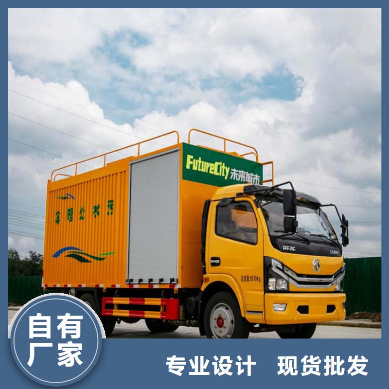 吸污净化车厂家直接面向客户