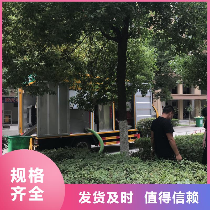 吸污净化车粪污车按需设计