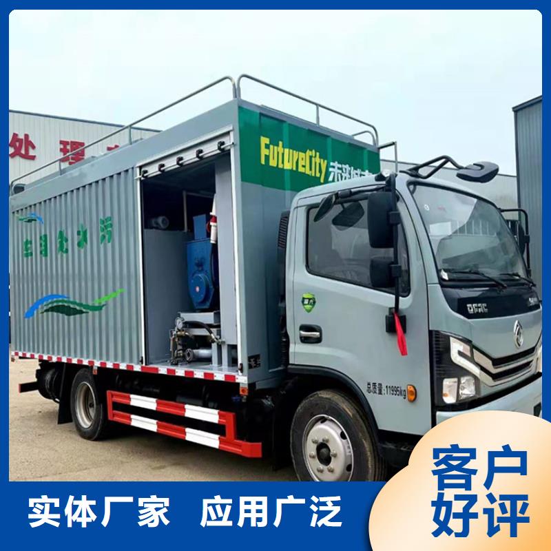 吸污净化车粪污垃圾车好产品不怕比