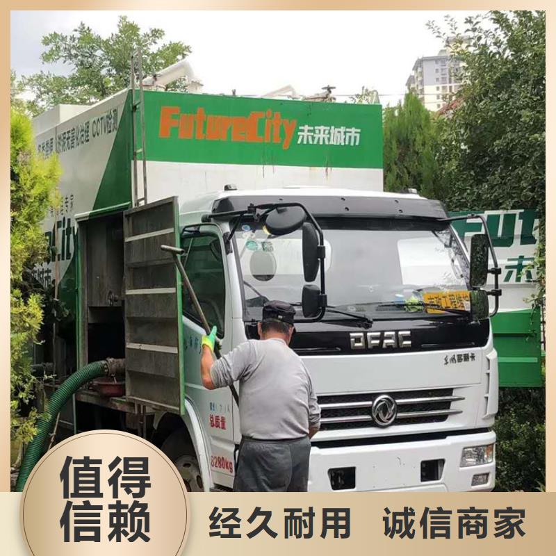 吸污净化车,【粪污车】热销产品