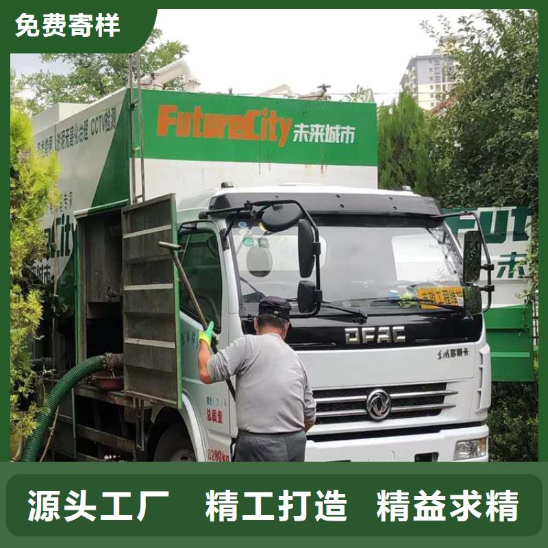 吸污净化车【粪污车】质量优价格低