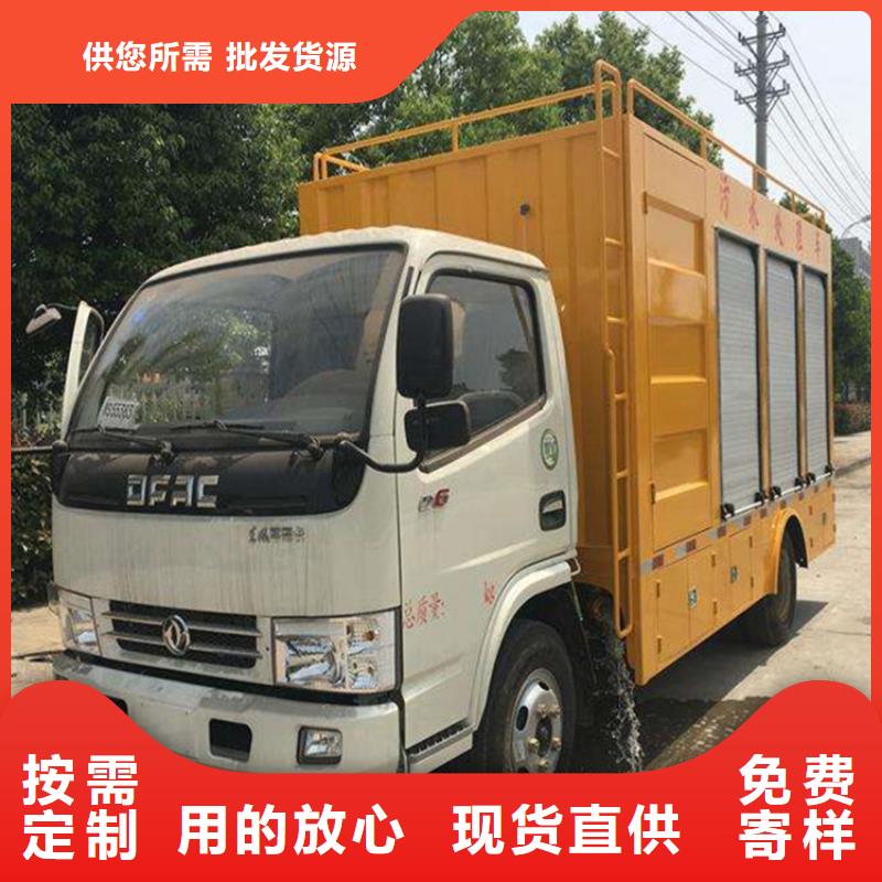 【吸污净化车】粪污车供应采购-程力专用汽车股份(庆阳市分公司)