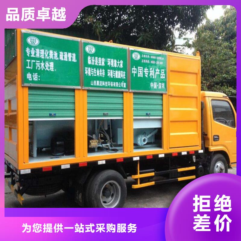 吸污净化车,粪污车全新升级品质保障