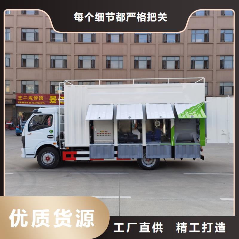 吸污净化车【粪污转运车】市场报价