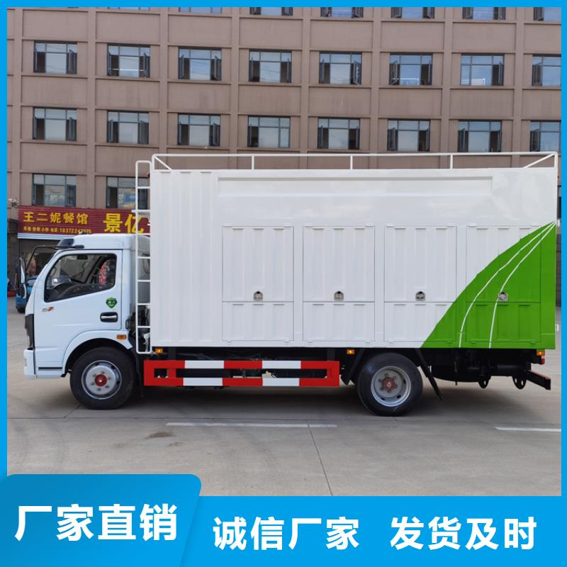 吸污净化车贴心服务