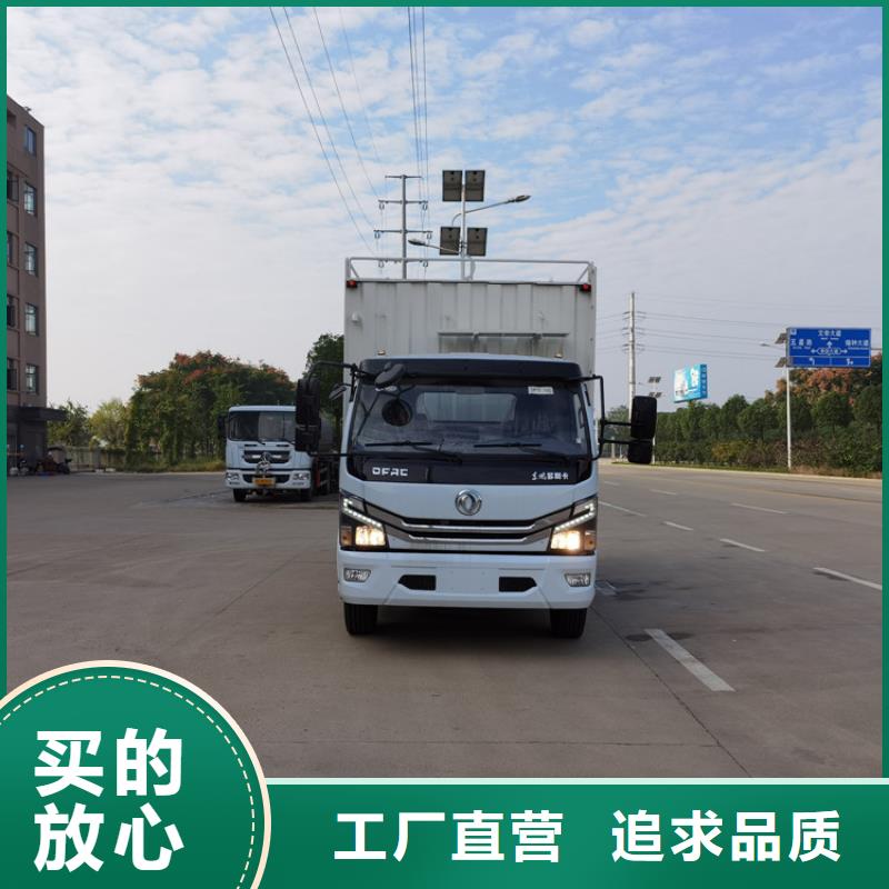 吸污净化车同行低价