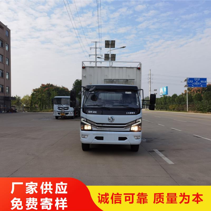 吸污净化车【粪污车】质量优价格低