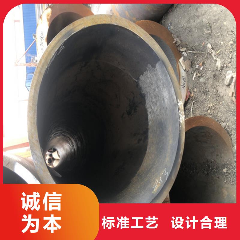 价格行情:厚壁无缝钢管