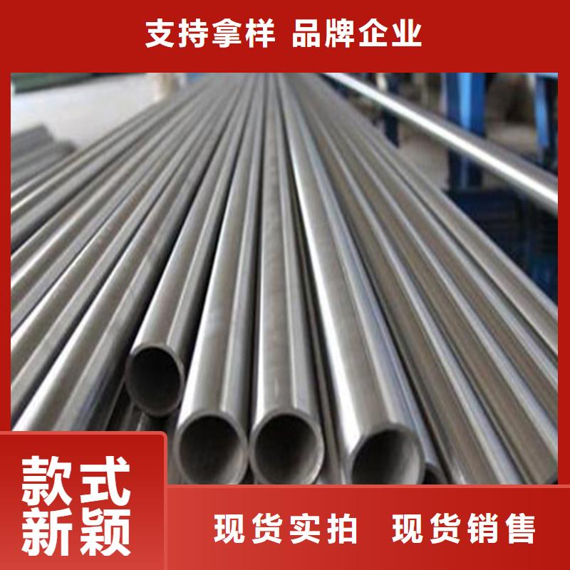 优质的不锈钢管生产厂家认准铧翔钢材有限公司