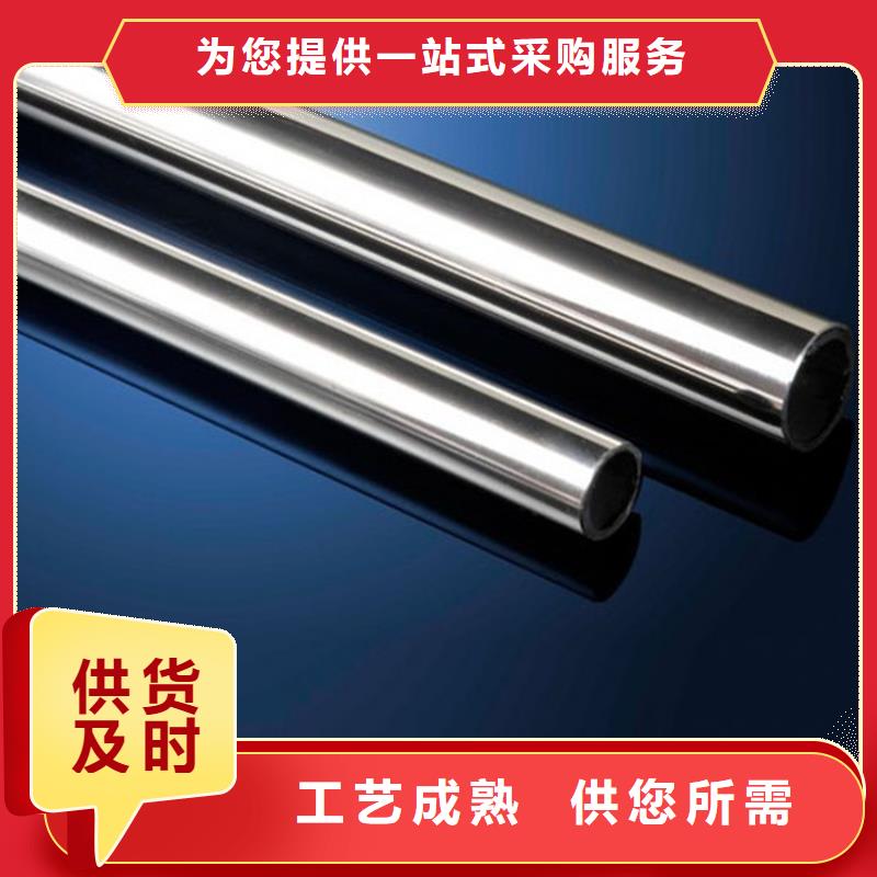【辽阳】免费安装文泽不锈钢管件-不锈钢管件厂家直销