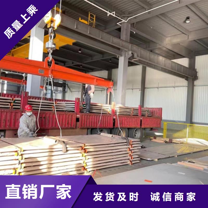 310LMN不锈钢板厂家发货迅速