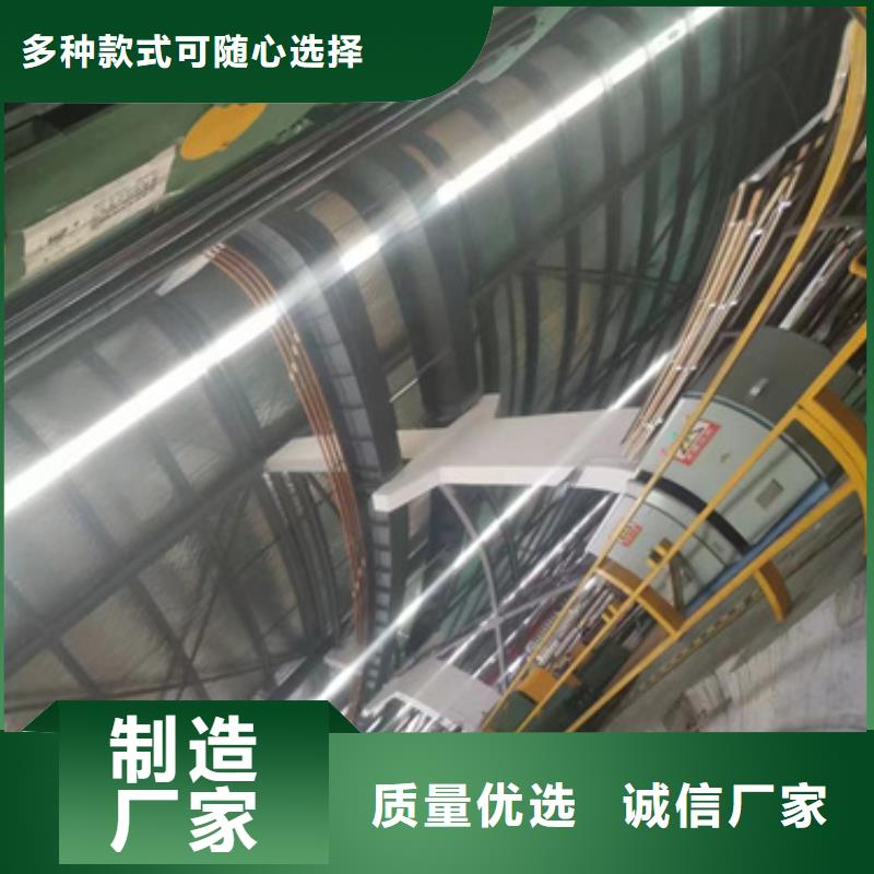 专业生产制造316LS不锈钢板的厂家