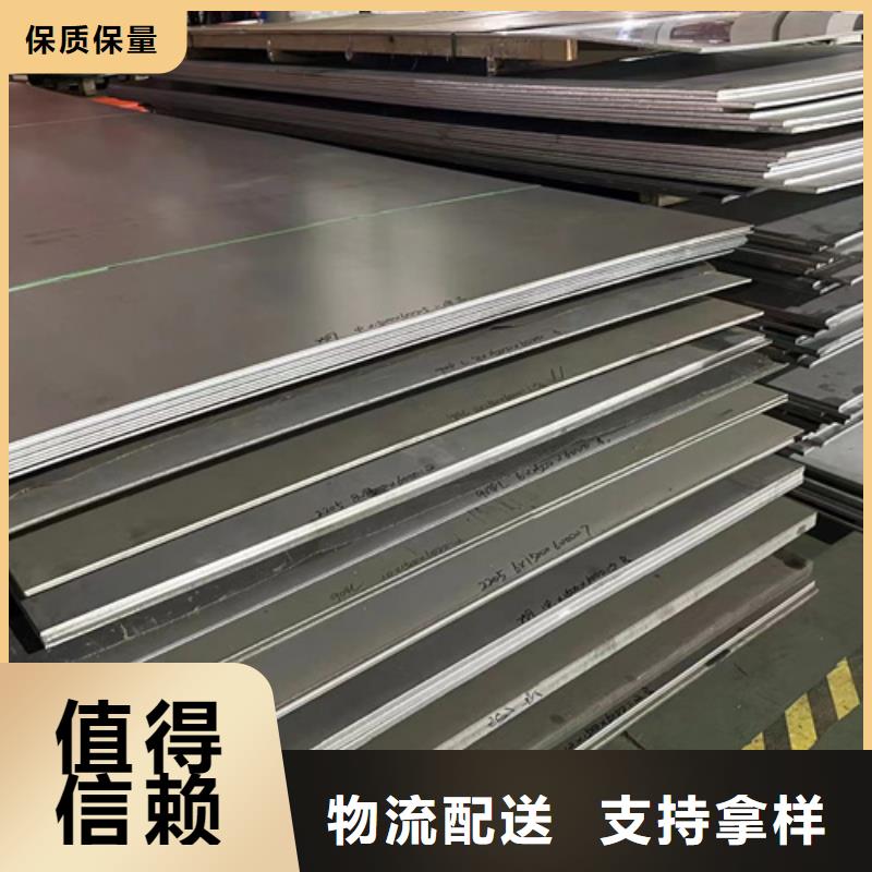 304不锈钢板上门施工