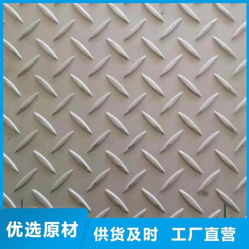 316不锈钢板现货批发