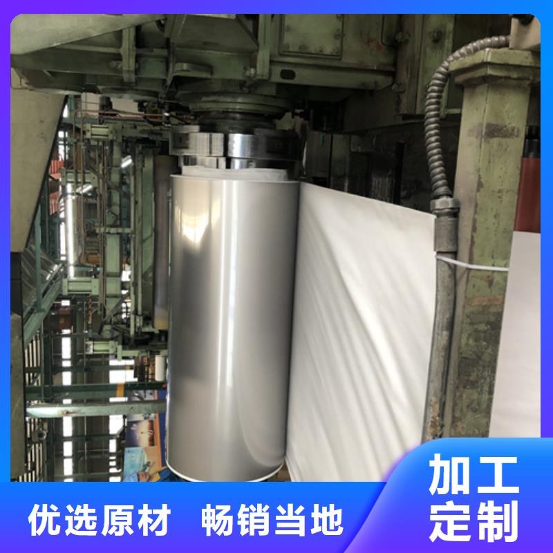 17-7PH不锈钢板生产厂家欢迎致电