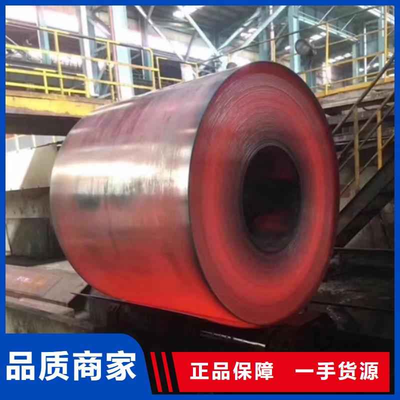 310LMN不锈钢卷带安装价格