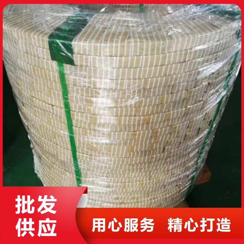 201不锈钢卷带-好产品放心可靠