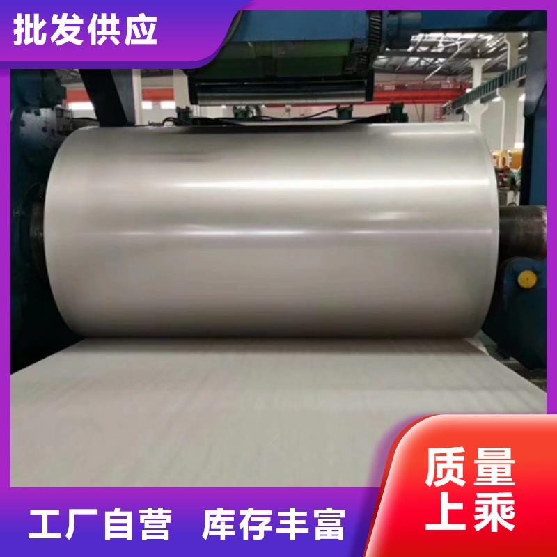 2025欢迎访问##316L不锈钢带##生产厂家