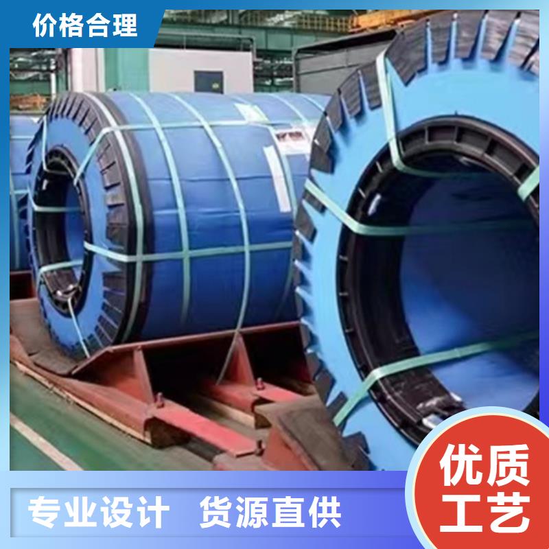 310S不锈钢卷带-全国发货