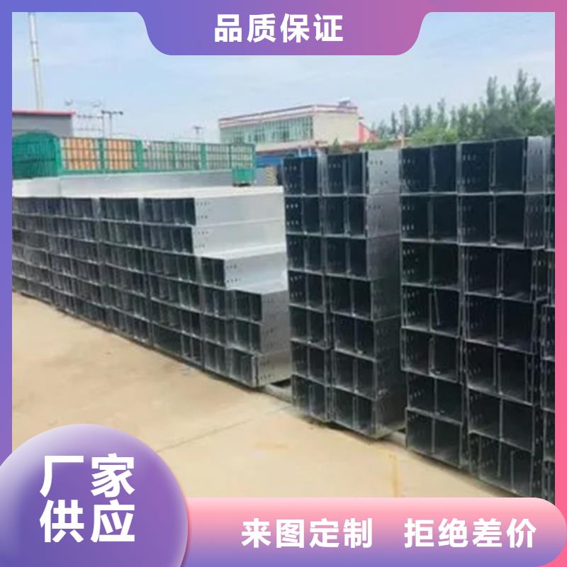 玻璃鋼電纜橋架品質(zhì)優(yōu)良