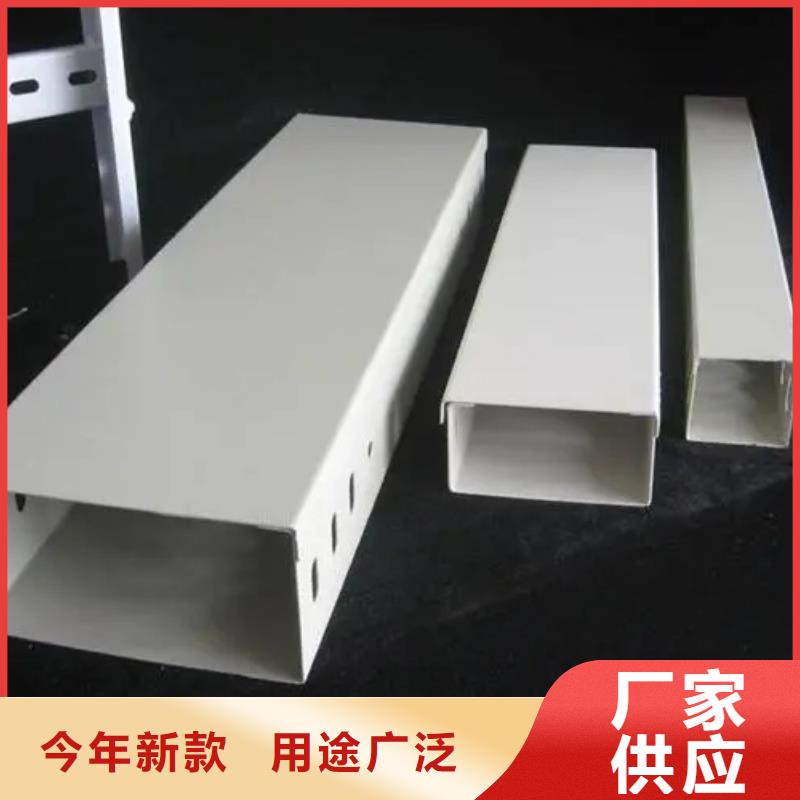 质量合格的电缆桥架厂家