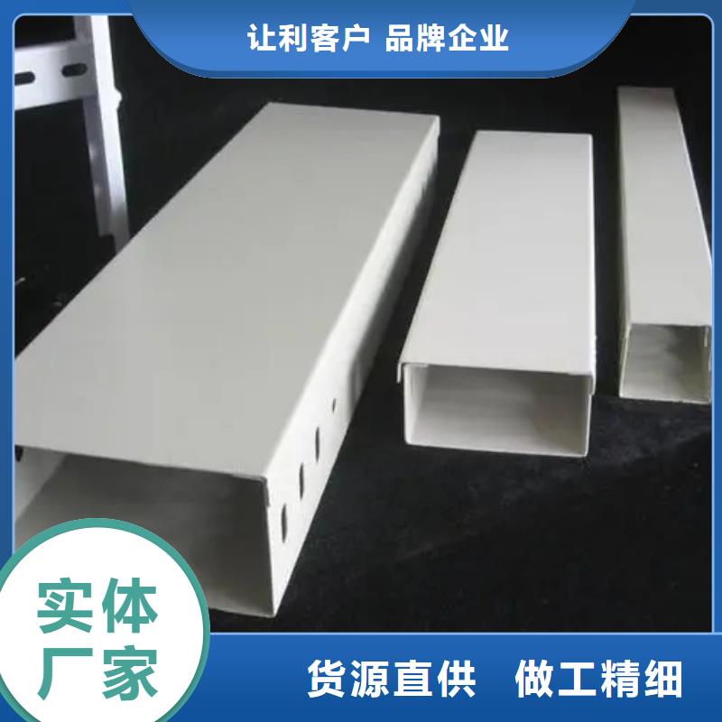 304不锈钢电缆桥架省心的选择