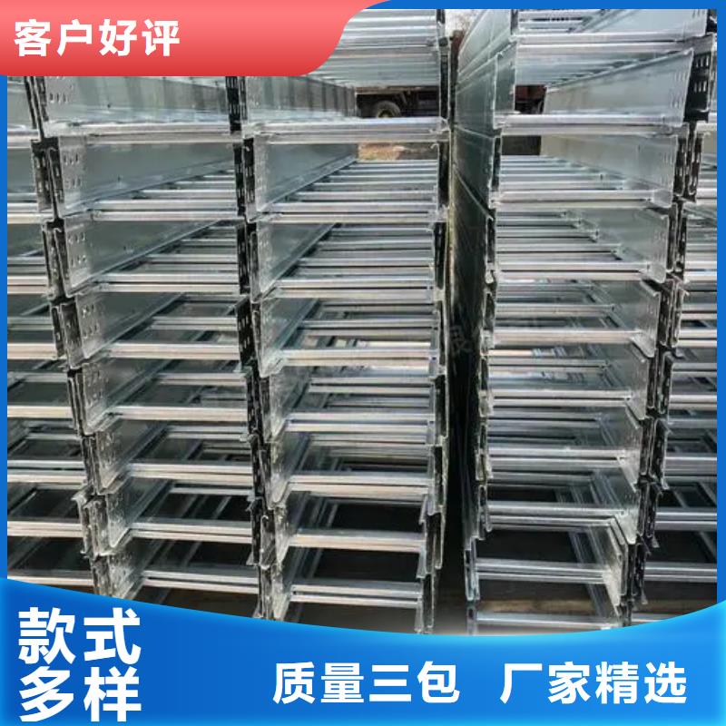 新型桥架验货合格