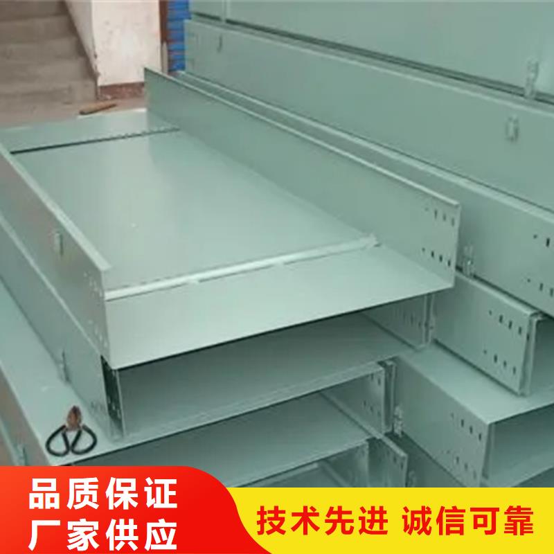 不锈钢桥架批发价格