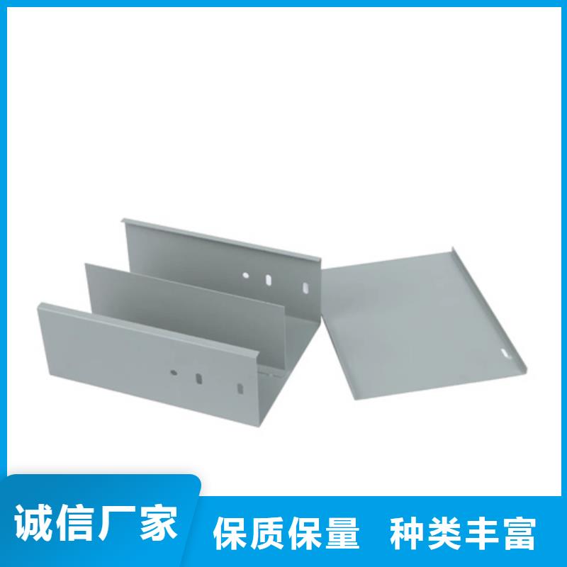 新型桥架厂家-价格低