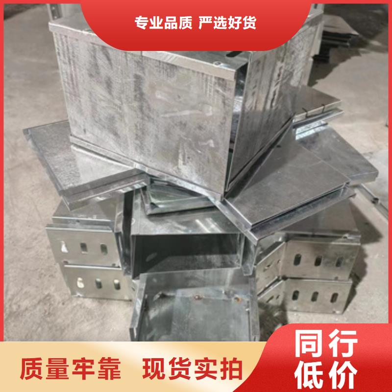 大跨距电缆桥架欢迎来厂考察