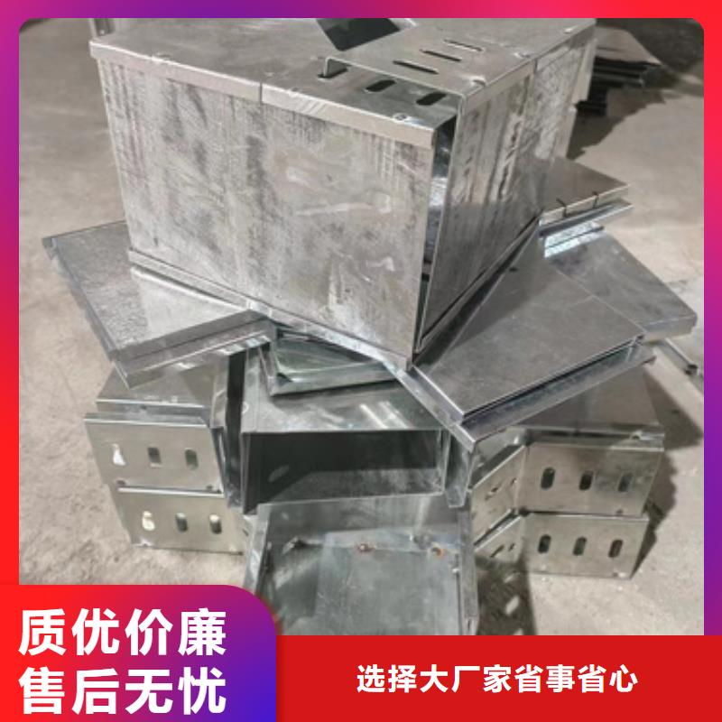 铝合金桥架百搜不如一问