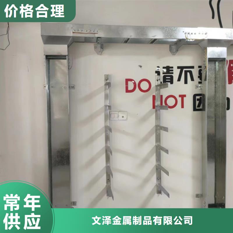 梯式电缆桥架	品牌厂家-放心选购