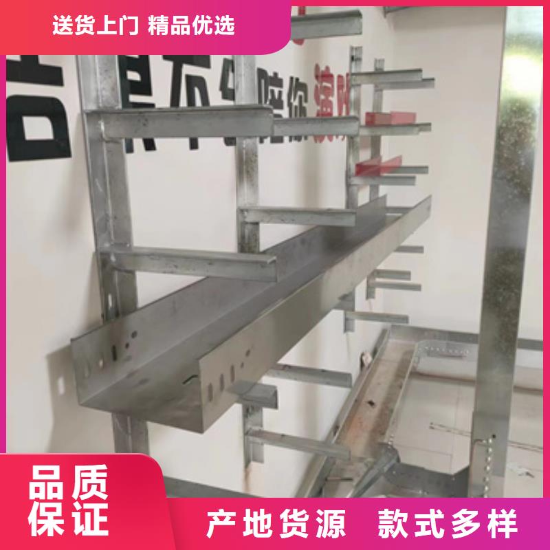 槽式桥架口碑评价